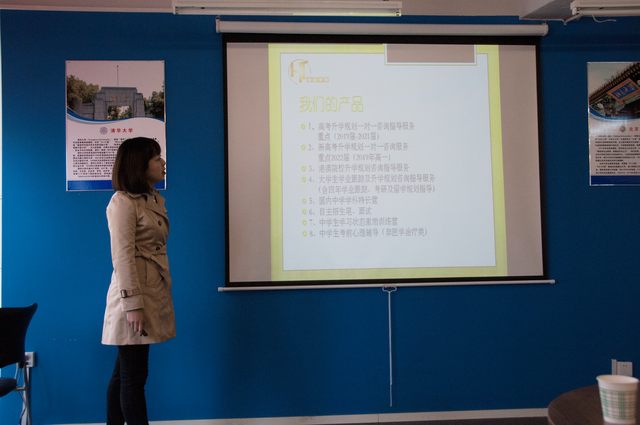 揚帆起航！西安世博宏途教育科技開業慶典隆重舉行