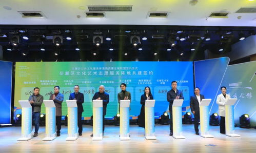 岳麓區圖書館文化館開放，文藝愛好者迎來新天地