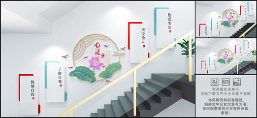 社區樓道文化墻 藝術與文化的融合