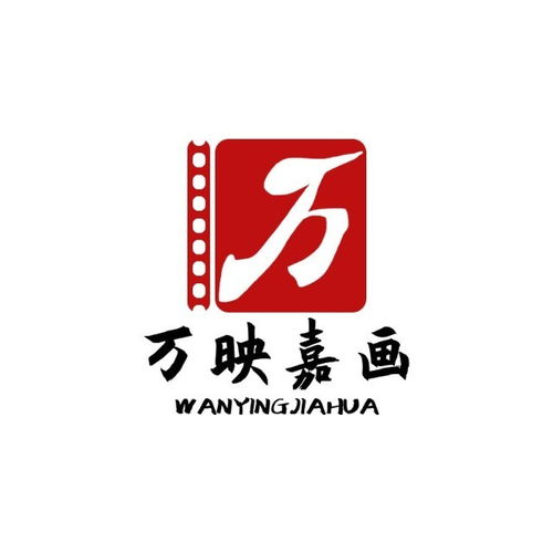 黃頁與公司名錄的繪制藝術 供應商、制造商與八方資源網的藝術文化咨詢服務